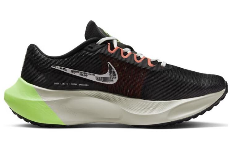 ナイキ ズーム フライ 5 ランニングシューズ メンズ ロー - Nike Shoes Zoom Fly 5 のレビューと価格