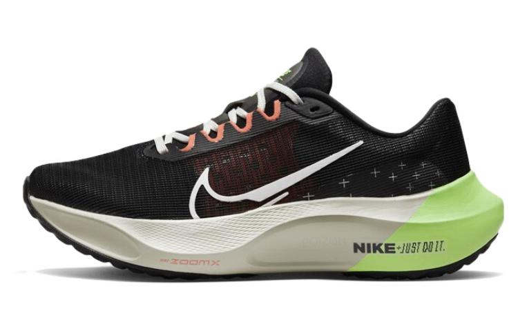 ナイキ ズーム フライ 5 ランニングシューズ メンズ ロー - Nike Shoes Zoom Fly 5 のレビューと価格